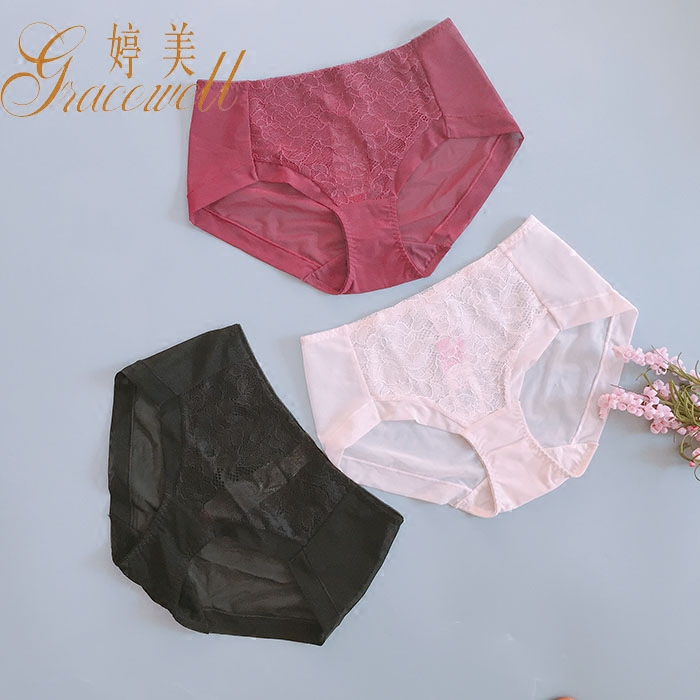 婷美专柜正品纯棉里裆网纱透肉性感蕾丝三角内裤tk7557