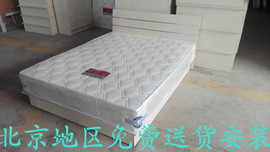 1.5米双人床1.2米1米单人床1.8米席梦思床储物床北京免费送货