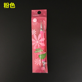 台湾cosmos隐藏式粉刺针挑青春痘暗疮针祛黑头工具脸部挤痘美容棒