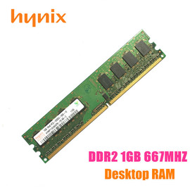 hynix海力士ddr26676661g内存条，台式机pc2-5300u二代兼容533