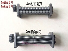 海鸥150-2商用手摇压面机面  压面模具 压面器 制面机轧面机