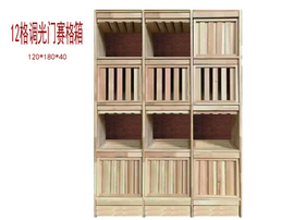 鸽具/信鸽用品/组合鸽笼/带调光门赛鸽组合箱/组合巢箱/