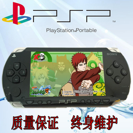 索尼psp1000游戏机，psp3000游戏机pspgba怀旧街机，fc我的世界