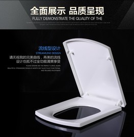 露意莎、路易莎、马桶盖老式缓降加厚O型V型U型坐便器盖板座便