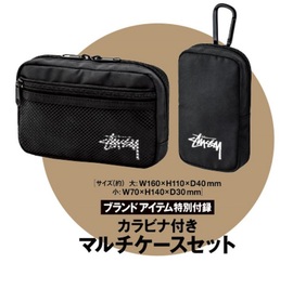 日本杂志附录款潮牌黑色，多用途分类整理化妆包收纳包小挂包
