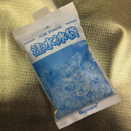 加厚400ml注水保温冰袋 食品母乳保鲜 海鲜冷藏运输冰包保温袋