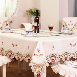 高档 桌布椅套布艺欧式绣花餐桌布台布茶几桌旗 椅子套 椅垫套装