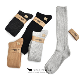 长筒羊毛袜男高筒男士保暖袜，加厚男袜羊绒男人袜冬季选择的袜子
