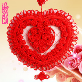 中国结大号心形玫瑰花福字，喜字挂件家居，装饰客厅玄关挂饰婚庆用品