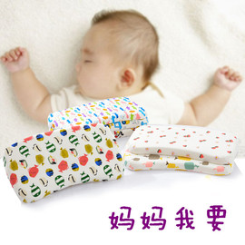 婴儿童枕头太空记忆枕幼儿园小学生宝宝枕芯0-1-3-10岁纯棉橡胶乳