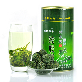 价神农架龙珠绞股蓝茶甘味七叶独立小装方便携带500g