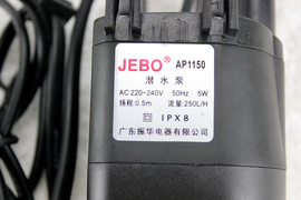 jebo佳宝潜水泵r138 231b ap231150鱼缸专用原配件水族箱过滤增氧