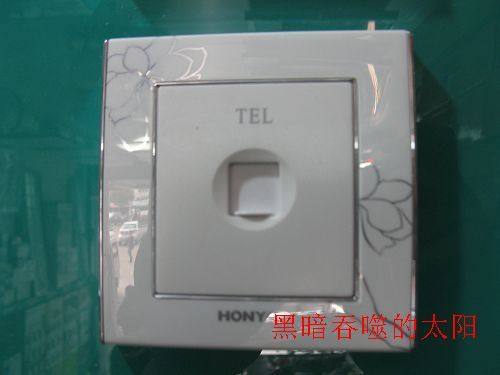 电话插座VE86HONYAR/鸿雁