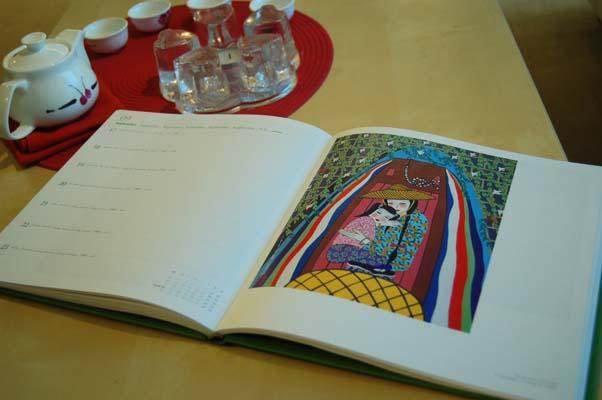 Детская картина