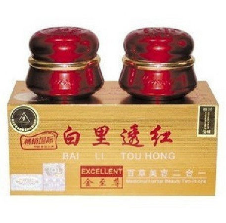康丽秀白里透红百草美容二合一