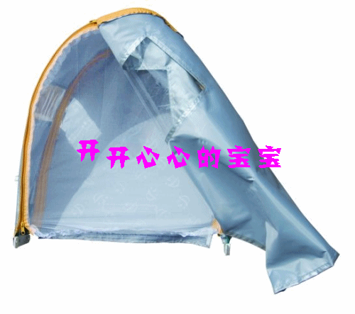 siège enfants pour vélo - Ref 2439950 Image 4