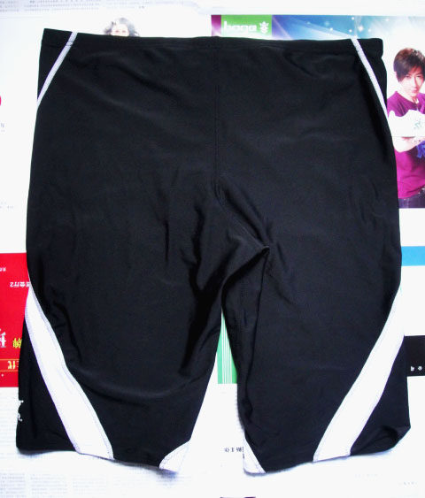 Maillot de bain homme - Ref 2504999 Image 4