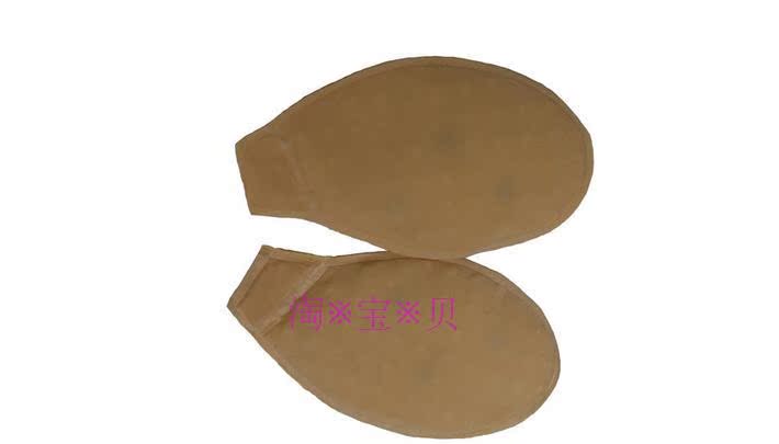 Pads pour soutien-gorge - Ref 825037 Image 4