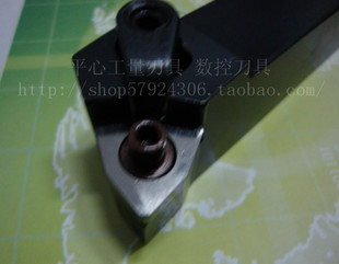 现货销售高性价比95度外圆数控桃形车刀杆MWLNR4040R08/40方正刀