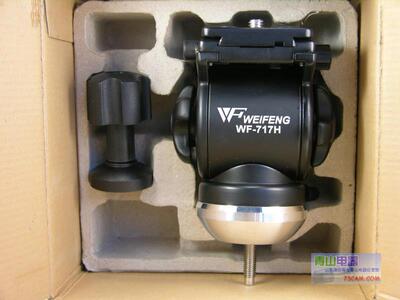 伟峰717云台wf-717意美捷ei-717