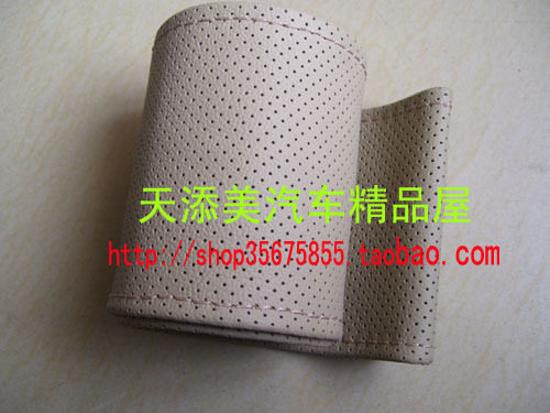 四季通用真皮手缝方向盘套汽车把套手工缝制牛皮透气方向套全车型