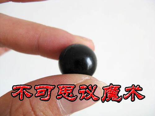 fism无敌口袋生活商演魔术道具