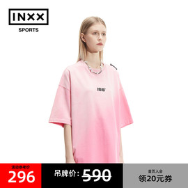 issbyinxxsports夏经典(夏经典，)款宽松渐变粉色，短袖大t恤男女情侣上衣