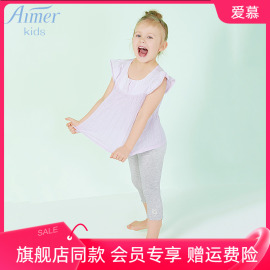 aimer kids爱慕儿童甜美随享外穿七分裤AK182R51