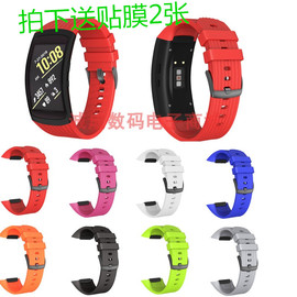 三星gearfit2pro，r360手环表带，r365智能不锈钢硅胶表带充电器