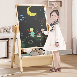 幼儿童画板磁性双面教学黑板，宝宝涂色涂鸦可擦写字绘画家用支架式