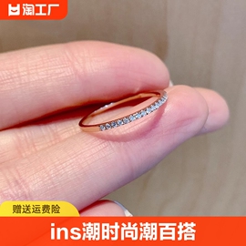 半轻奢碎锆石排钻戒指女ins潮个性潮关节尾戒婚戒细开口镶嵌好物