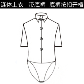 男童拉丁舞服装夏季男孩，短袖款拉丁练功服，套装检定考试比