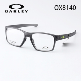 oakley欧克利眼镜架男休闲运动户外方框，奥克利眼镜框可配近视8140