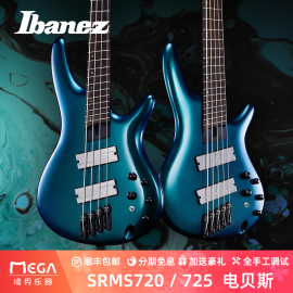 Ibanez依班娜SRMS720 725扇品电贝司Fishman电路变色龙2024