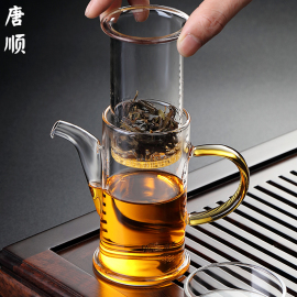 唐顺泡茶壶玻璃过滤家用红茶泡，绿茶冲茶器小号加厚耐高温功夫茶具