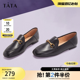 Tata他她春季英伦乐福鞋平底休闲单鞋女软底复古小皮鞋女FLC22CM2