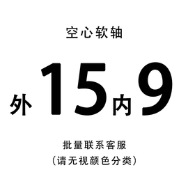 直线光轴光杆空心轴镀铬棒加工软硬轴16 18 20 22 25 30 32 35 40