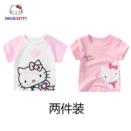 hellokitty童装女童，夏季休闲短袖t恤舒适圆领短袖上衣两件装