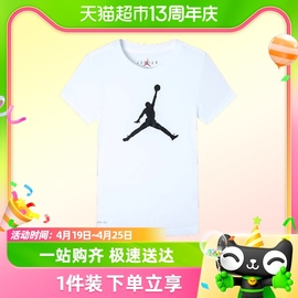 nikejordan耐克aj童装，男大小童夏季dri-fit速干儿童运动短袖t恤