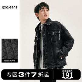 gxgjeans男装2022年冬季外套男青年休闲水洗夹棉保暖牛仔夹克