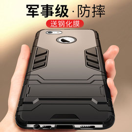 chyi适用苹果5/5s/5c/5e手机壳苹果iphone5/5s/5c/5e保护套超薄磨砂硅胶全包软壳男女款硬壳个性潮流潮牌网红