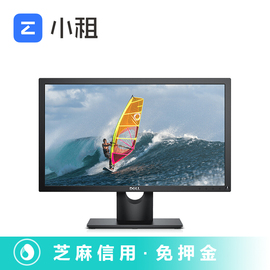 Dell/戴尔 21.5英寸LED宽屏液晶显示器办公家用电脑屏幕SE2218HV