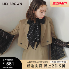 LILY BROWN秋冬款 西装风双排扣翻领短斗篷外套LWFJ234134