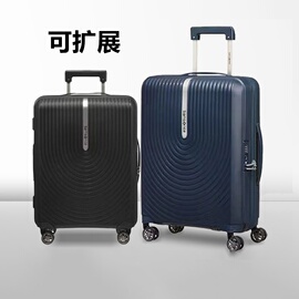 新秀丽(新秀丽)kd8轻盈拉杆箱202528寸可扩展登机箱行李旅行箱潮流飞机