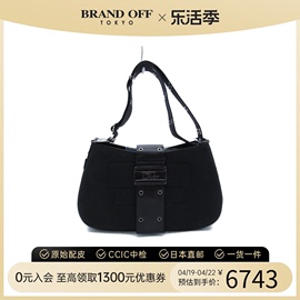 中古DIOR迪奥女包B级9新 Shoulder Bag 黑色帆布时尚单肩手提包