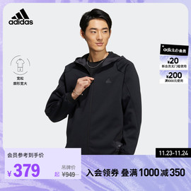 adidas阿迪达斯轻运动男装，简约运动连帽夹克，外套hy5835