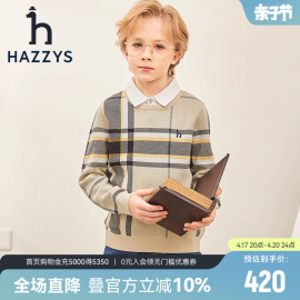 hazzys哈吉斯童装男童线衣2023春中大童衬衫领套头针织衫