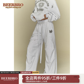 BeerBro 磨破美式连帽灰色卫衣外套女休闲阔腿裤运动套装情侣装潮