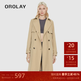 orolay欧绒莱2024年早春经典，英伦风双排扣腰带长款女士风衣