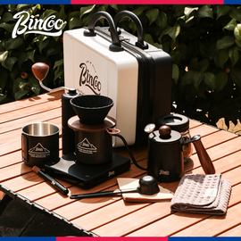 Bincoo户外手冲咖啡旅行套装露营户外咖啡装备收纳箱户外咖啡滤杯